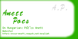 anett pocs business card